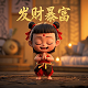 挖矿哈希值越高代表什么